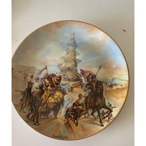 Yiannis Koutsis The Tower of Babel Collector Plate